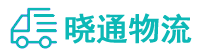长沙到天桥区物流公司